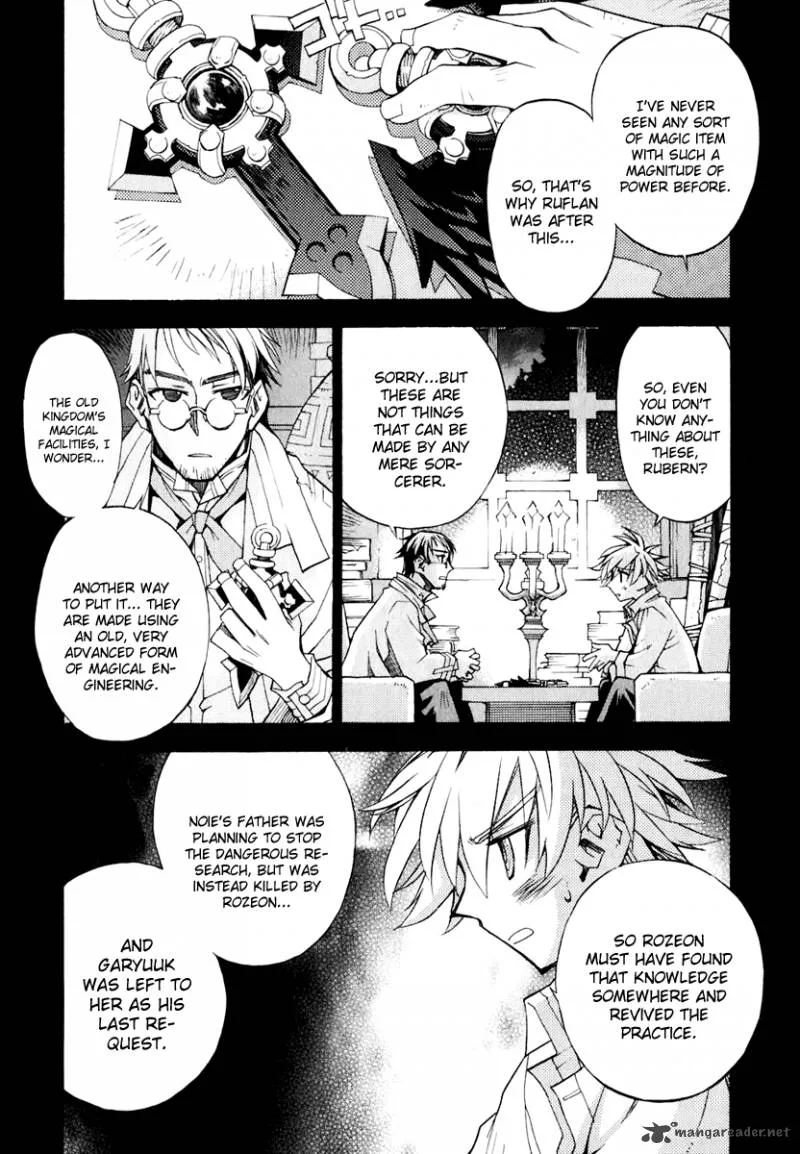 Soul Gadget Radiant Chapter 15 page 8