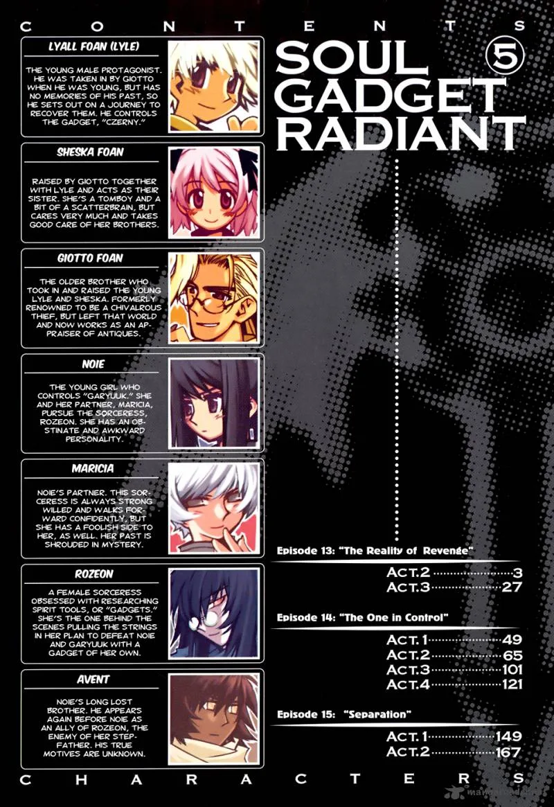 Soul Gadget Radiant Chapter 16 page 5