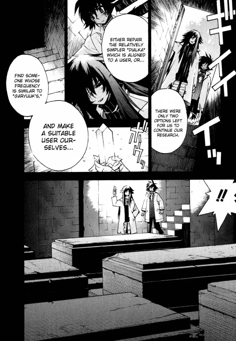 Soul Gadget Radiant Chapter 16 page 44