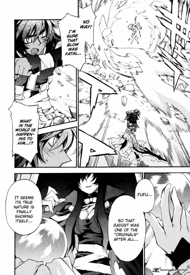 Soul Gadget Radiant Chapter 17 page 4