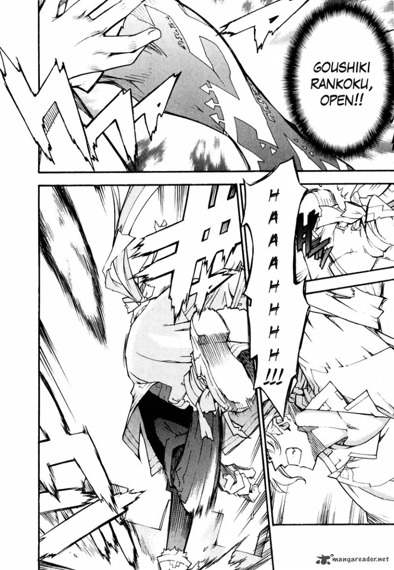 Soul Gadget Radiant Chapter 17 page 46