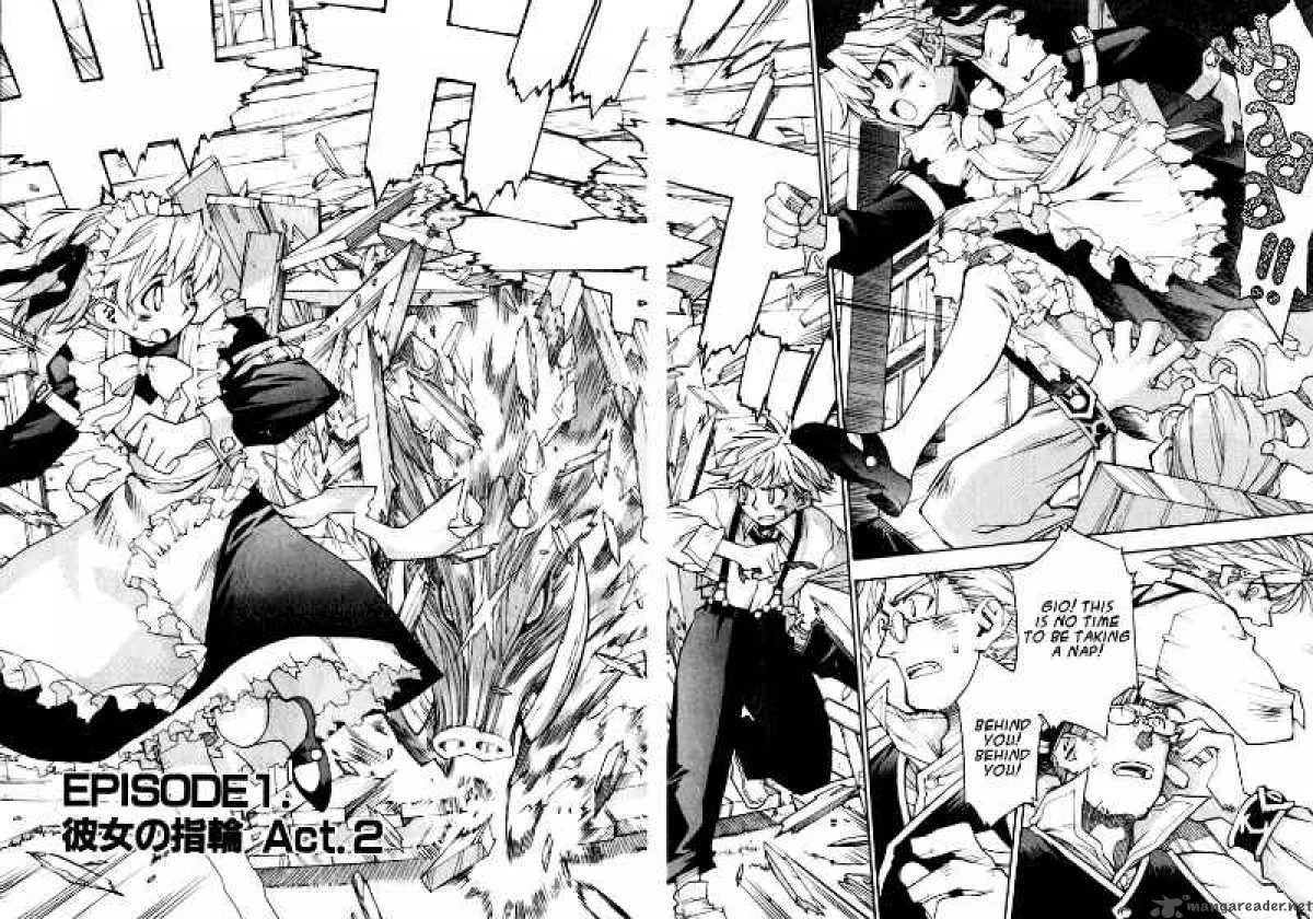 Soul Gadget Radiant Chapter 2 page 3