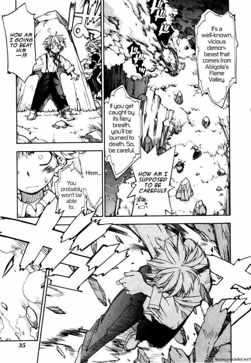 Soul Gadget Radiant Chapter 2 page 5