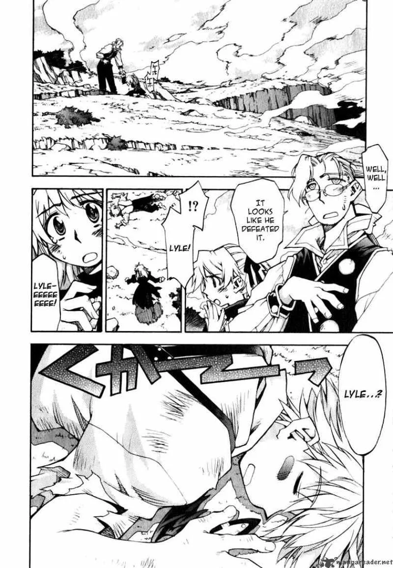 Soul Gadget Radiant Chapter 2 page 19