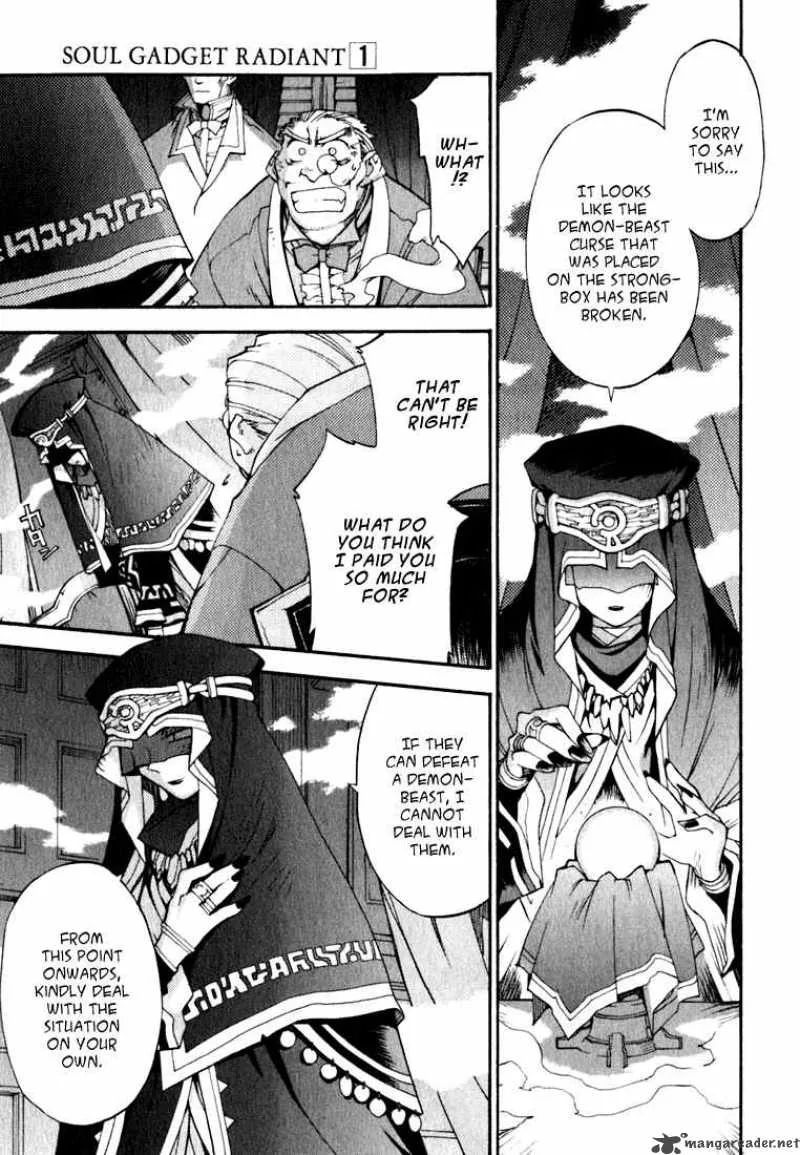 Soul Gadget Radiant Chapter 2 page 26