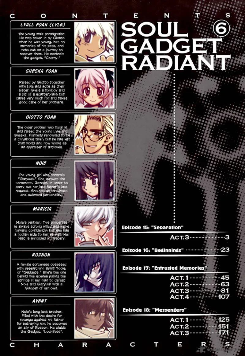 Soul Gadget Radiant Chapter 20 page 6