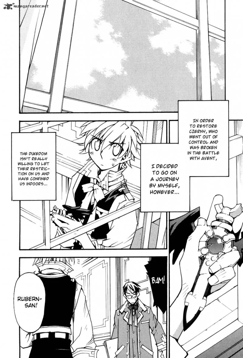 Soul Gadget Radiant Chapter 20 page 12