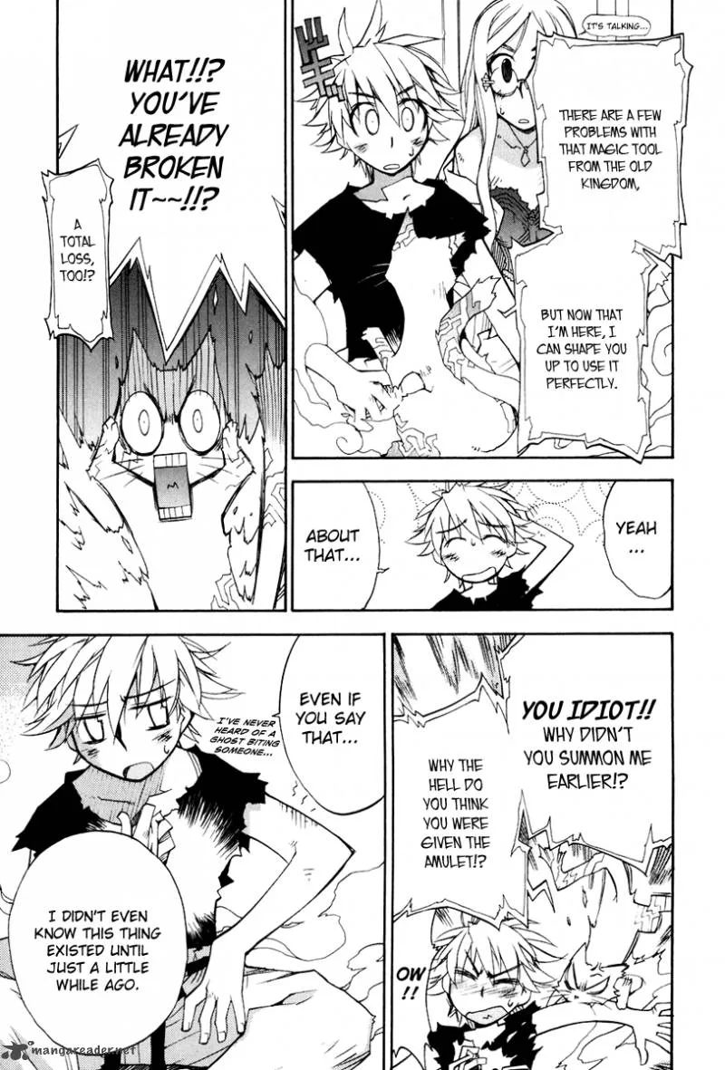 Soul Gadget Radiant Chapter 21 page 15