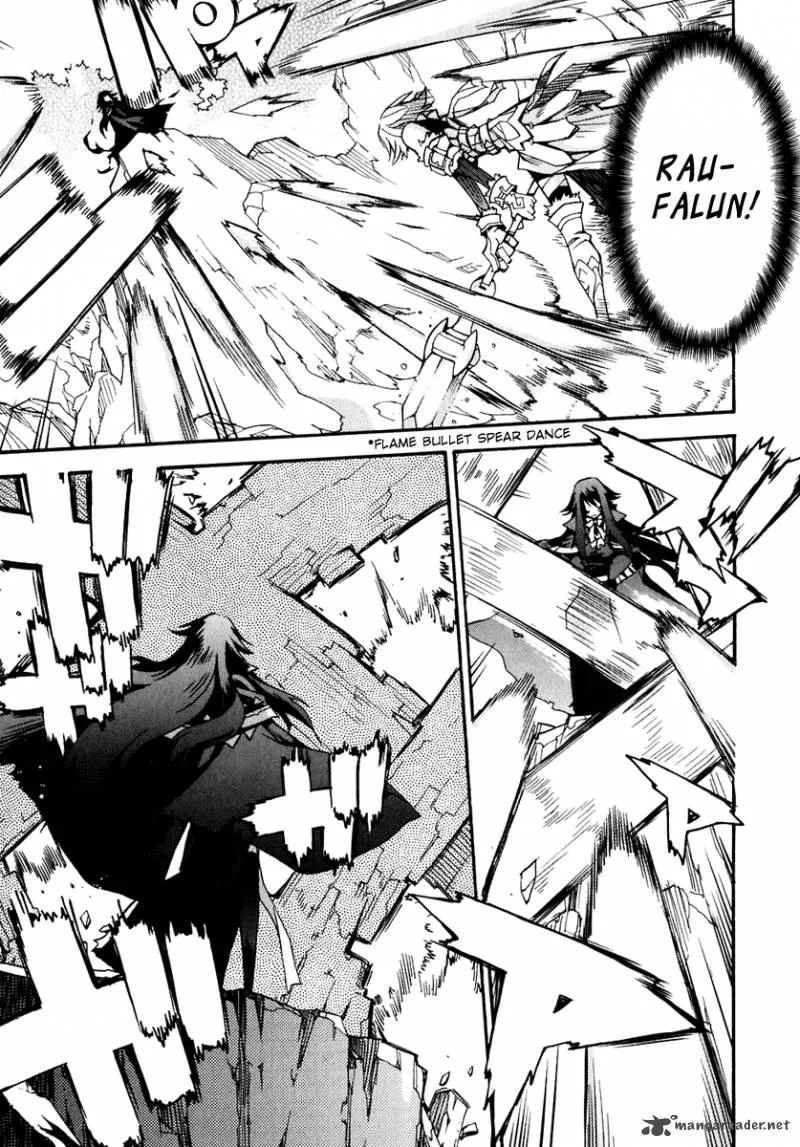 Soul Gadget Radiant Chapter 22 page 26