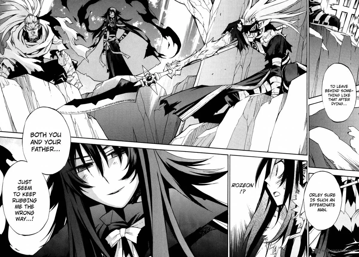 Soul Gadget Radiant Chapter 22 page 17