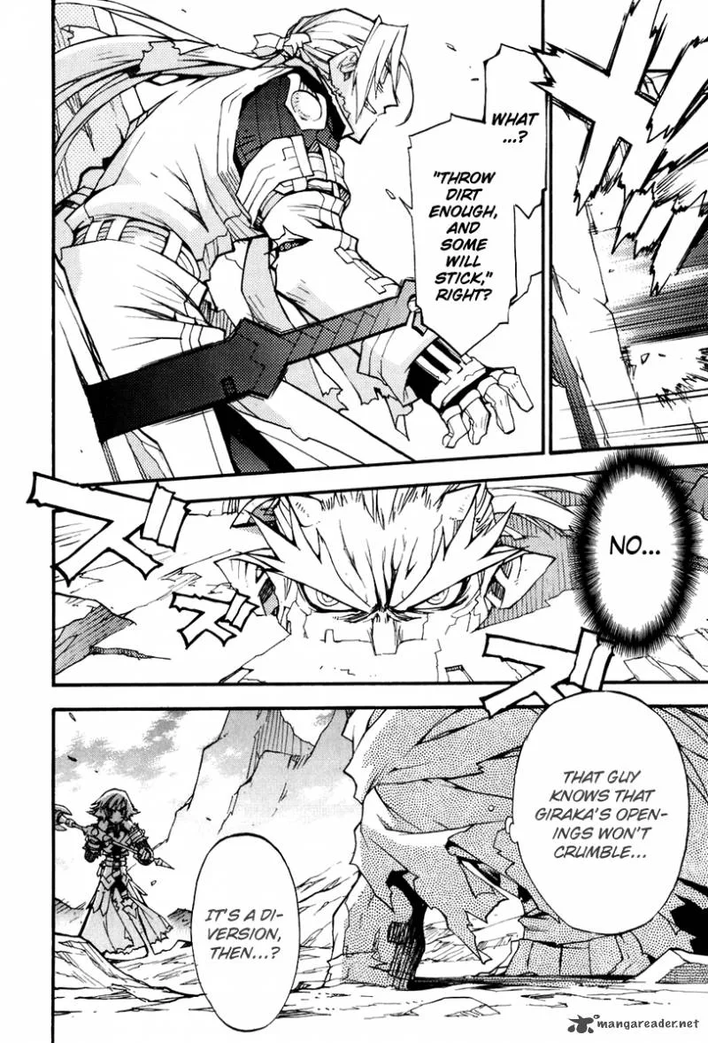 Soul Gadget Radiant Chapter 22 page 57