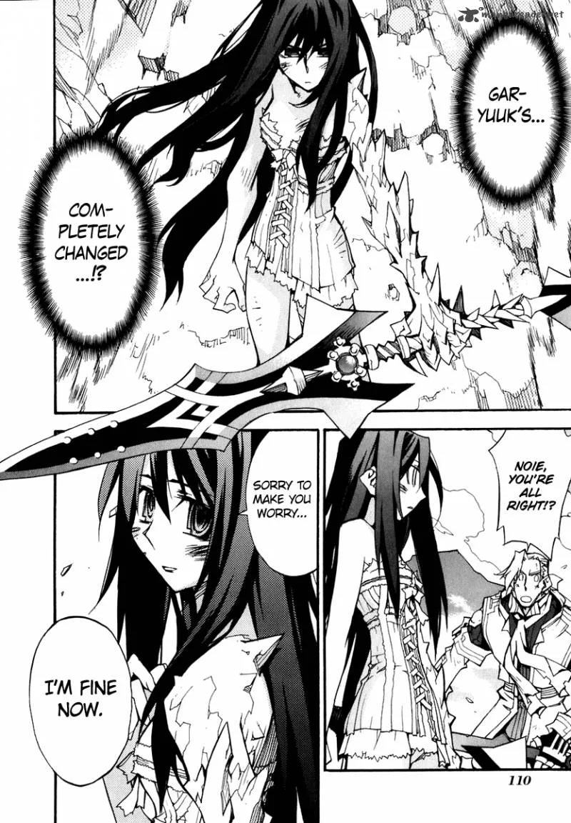 Soul Gadget Radiant Chapter 23 page 4