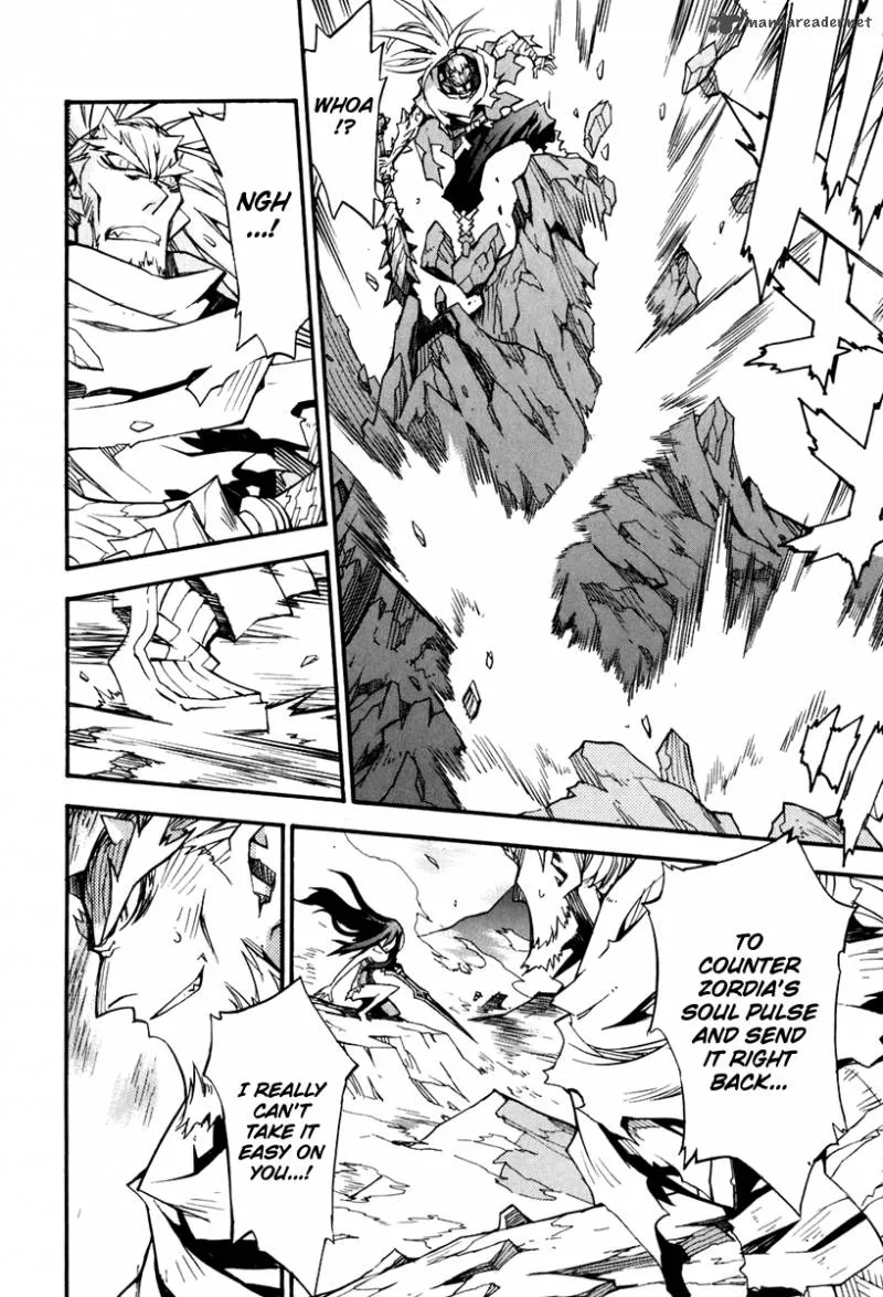 Soul Gadget Radiant Chapter 23 page 7