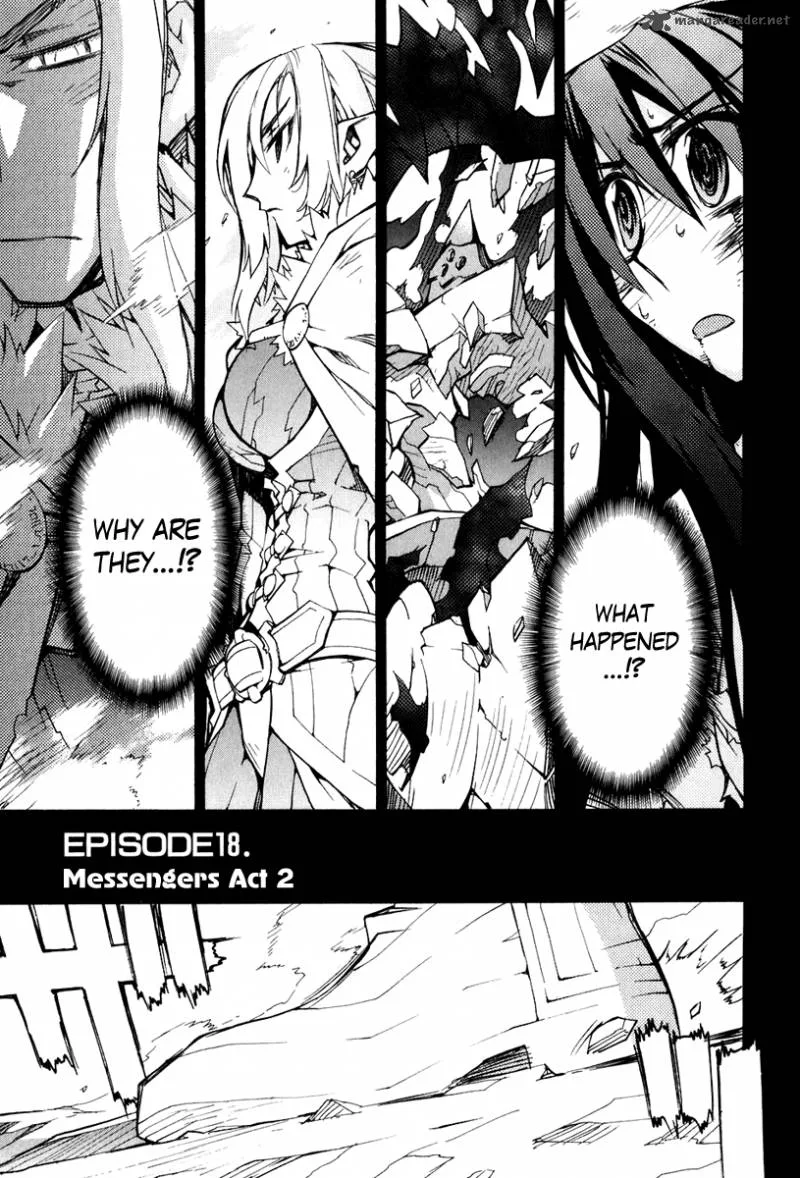Soul Gadget Radiant Chapter 25 page 2