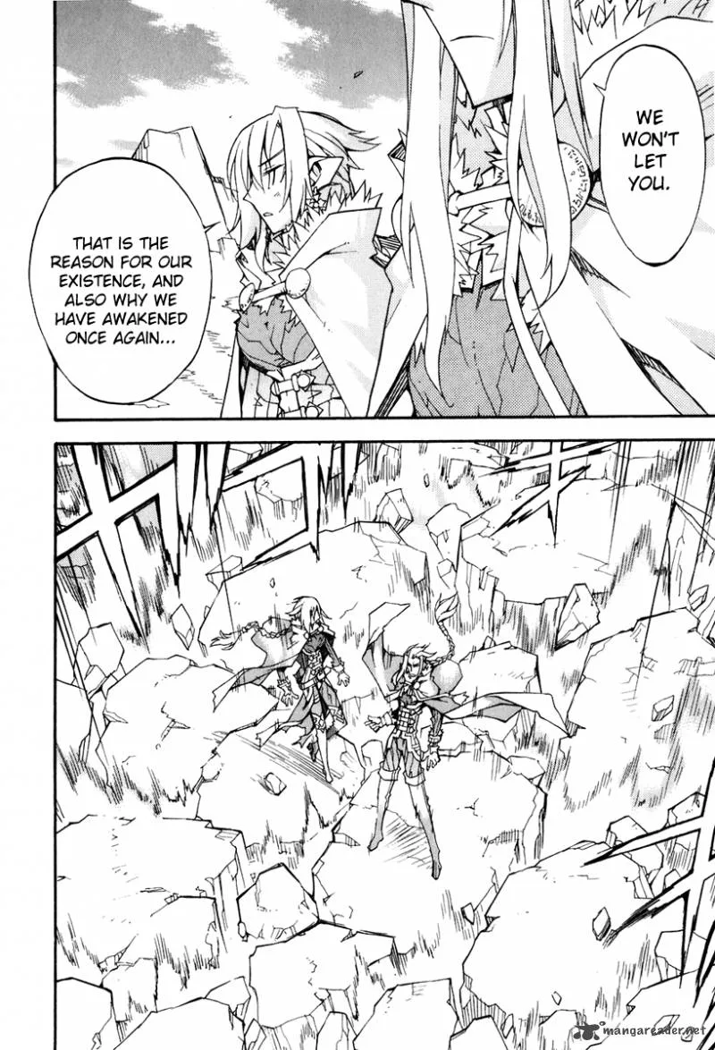Soul Gadget Radiant Chapter 25 page 7
