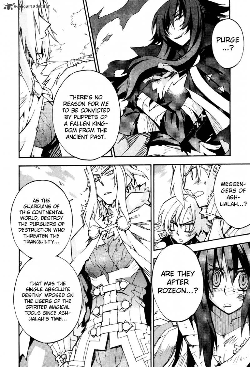 Soul Gadget Radiant Chapter 25 page 4