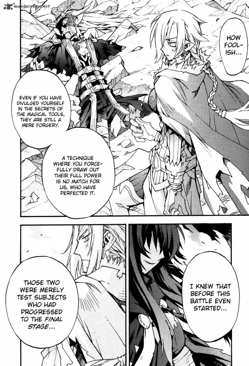 Soul Gadget Radiant Chapter 25 page 16