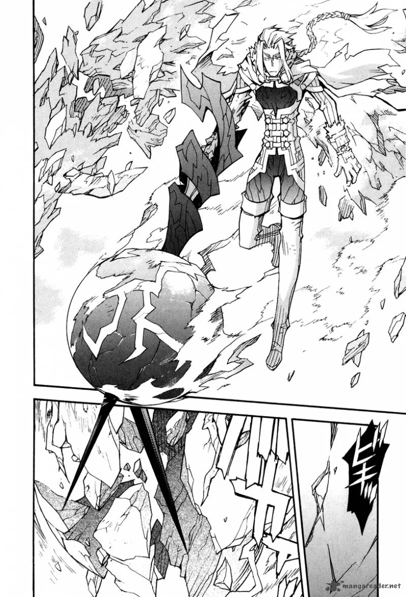 Soul Gadget Radiant Chapter 25 page 14