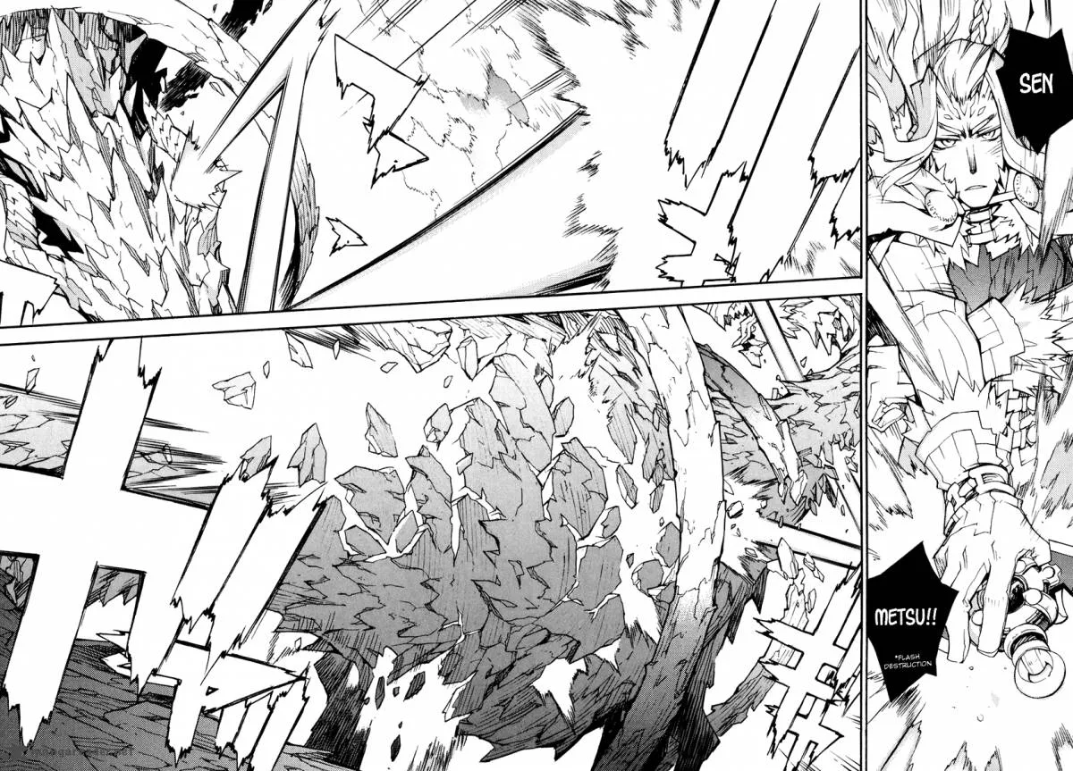 Soul Gadget Radiant Chapter 25 page 13