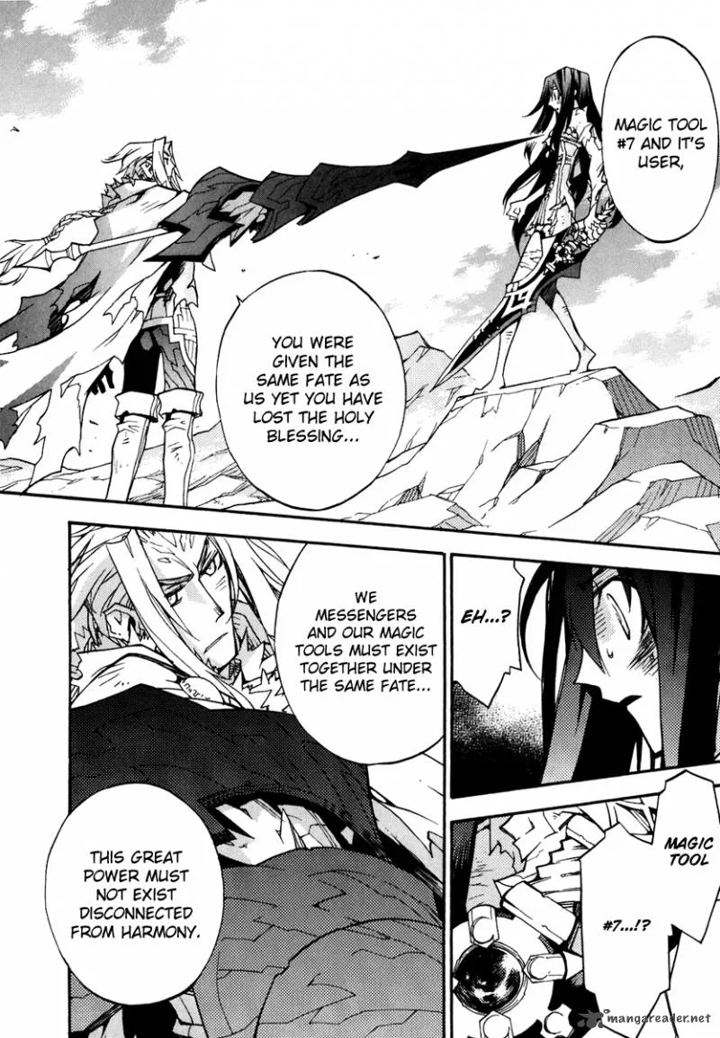 Soul Gadget Radiant Chapter 25 page 22