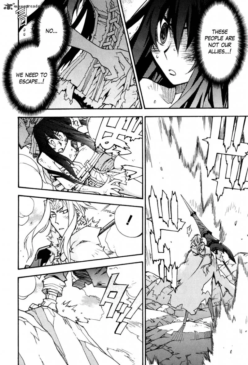 Soul Gadget Radiant Chapter 25 page 24