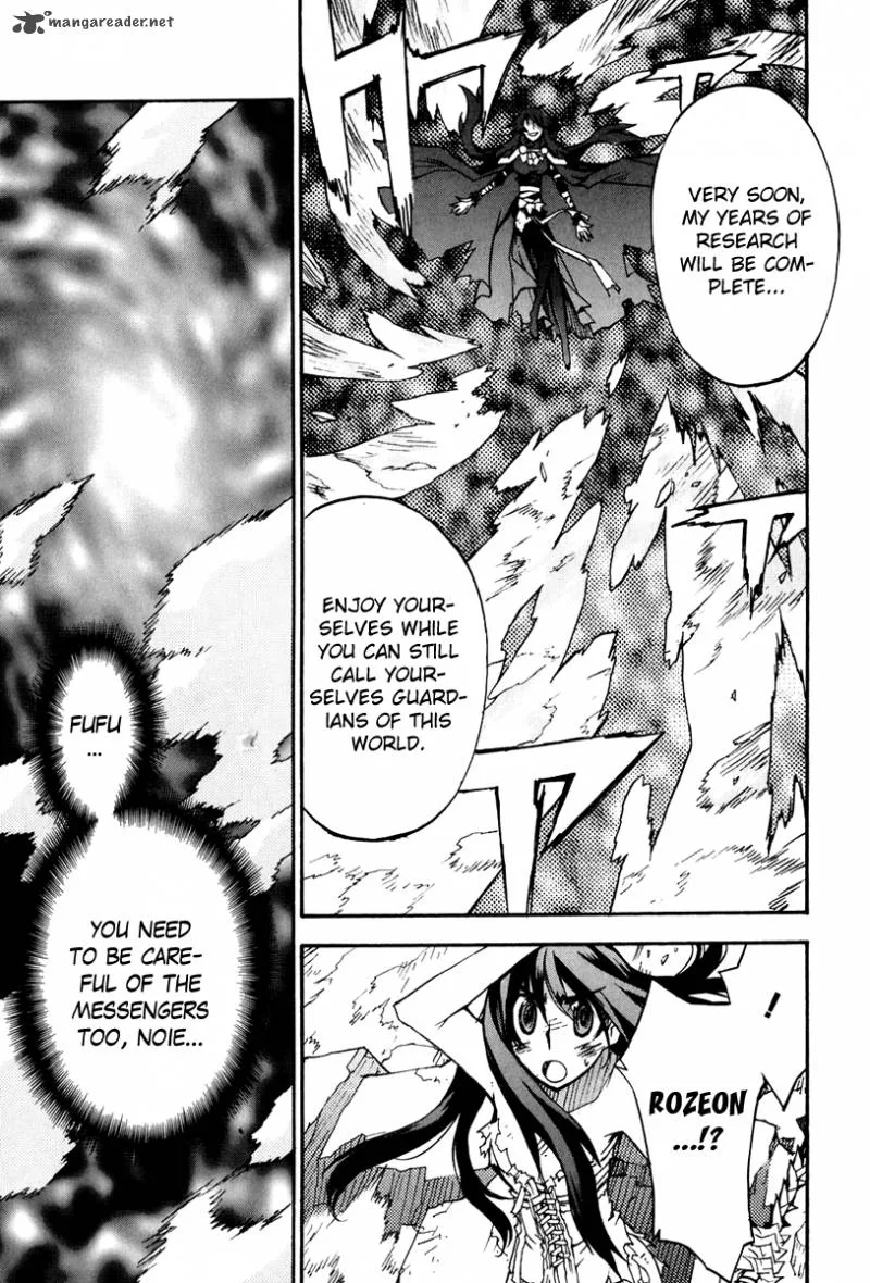 Soul Gadget Radiant Chapter 25 page 17