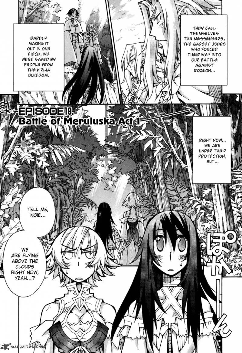 Soul Gadget Radiant Chapter 26 page 7