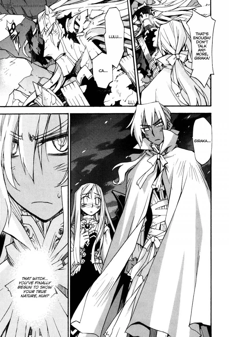 Soul Gadget Radiant Chapter 27 page 4
