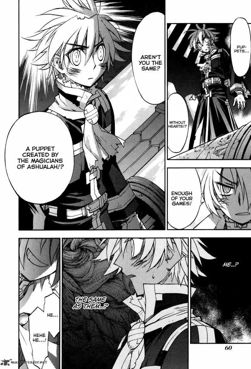 Soul Gadget Radiant Chapter 28 page 17