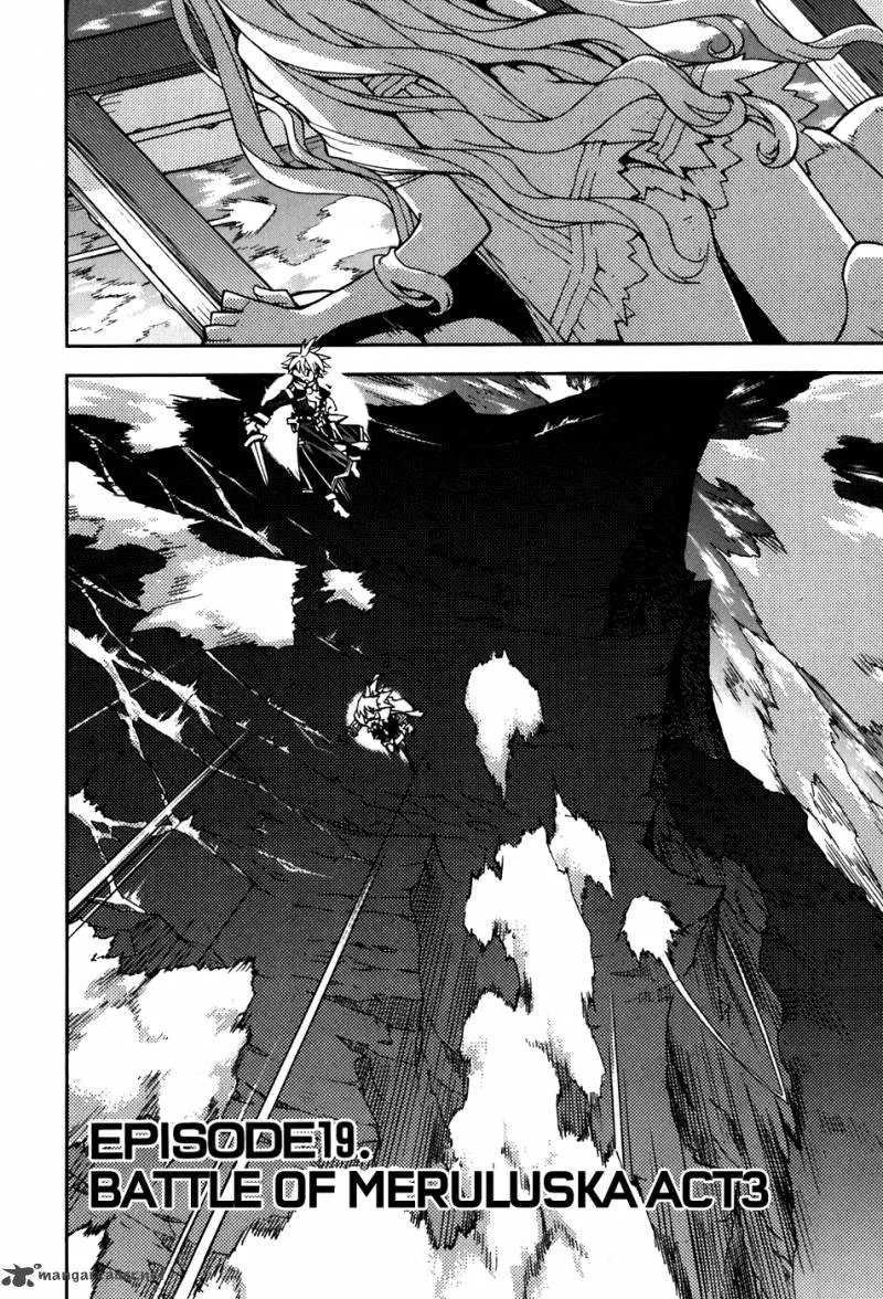 Soul Gadget Radiant Chapter 28 page 3