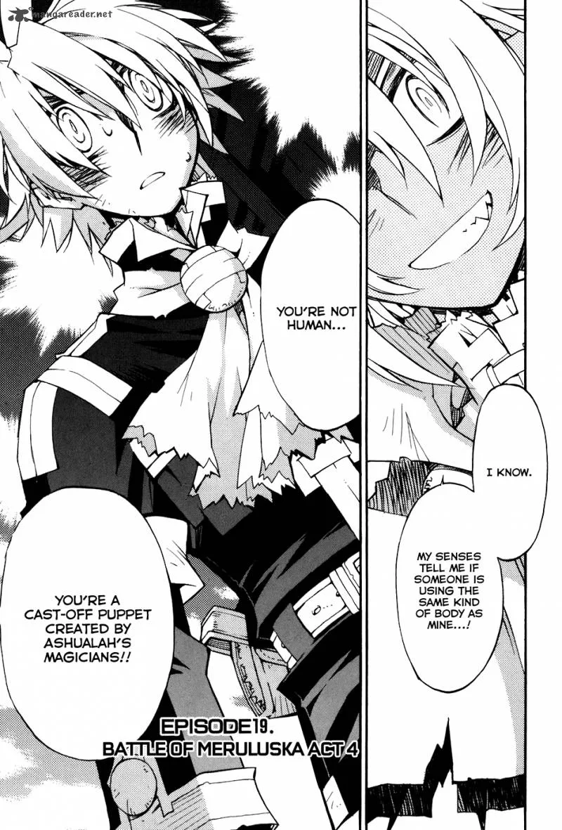 Soul Gadget Radiant Chapter 29 page 2