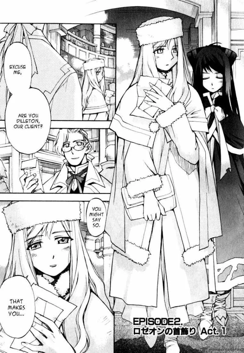 Soul Gadget Radiant Chapter 3 page 2
