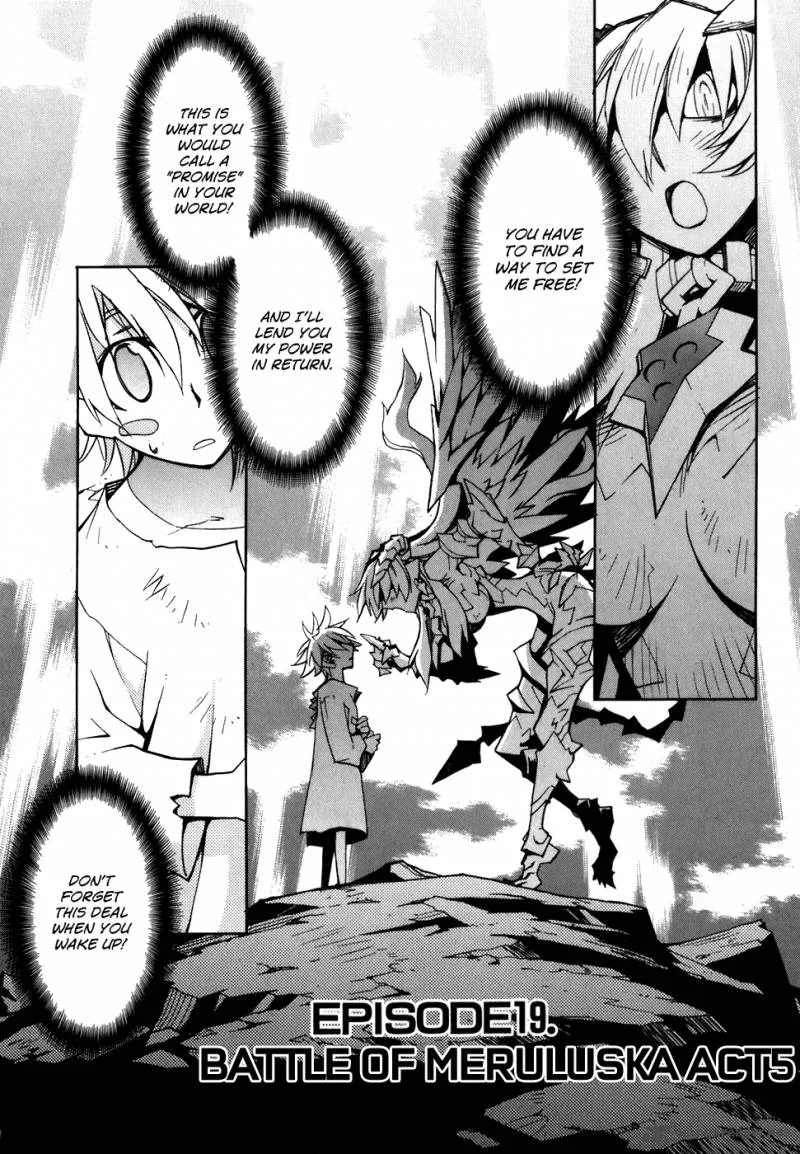 Soul Gadget Radiant Chapter 30 page 3