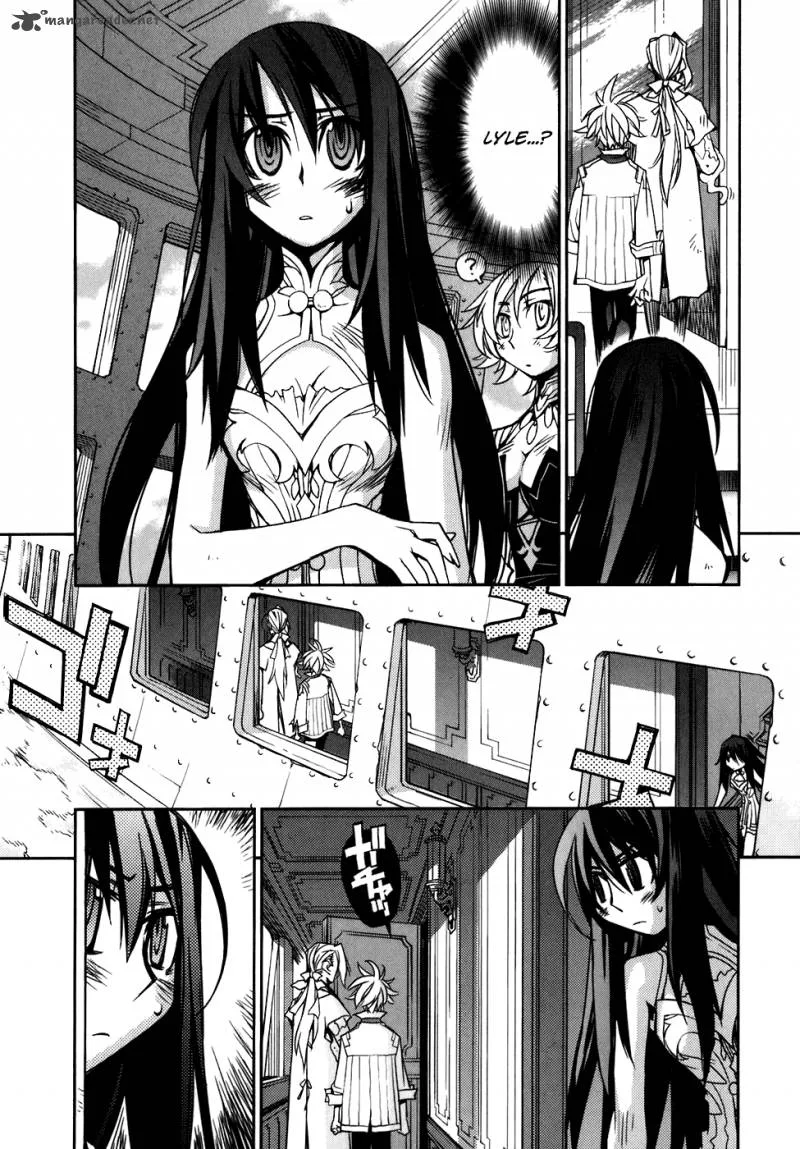 Soul Gadget Radiant Chapter 33 page 5