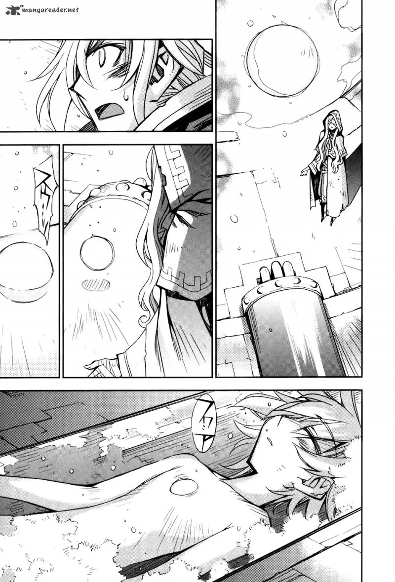 Soul Gadget Radiant Chapter 33 page 16