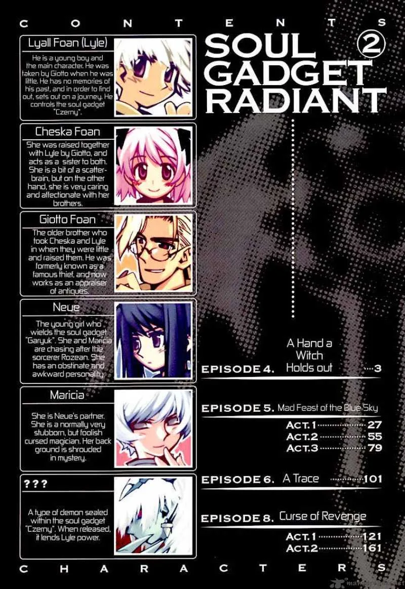 Soul Gadget Radiant Chapter 7 page 7