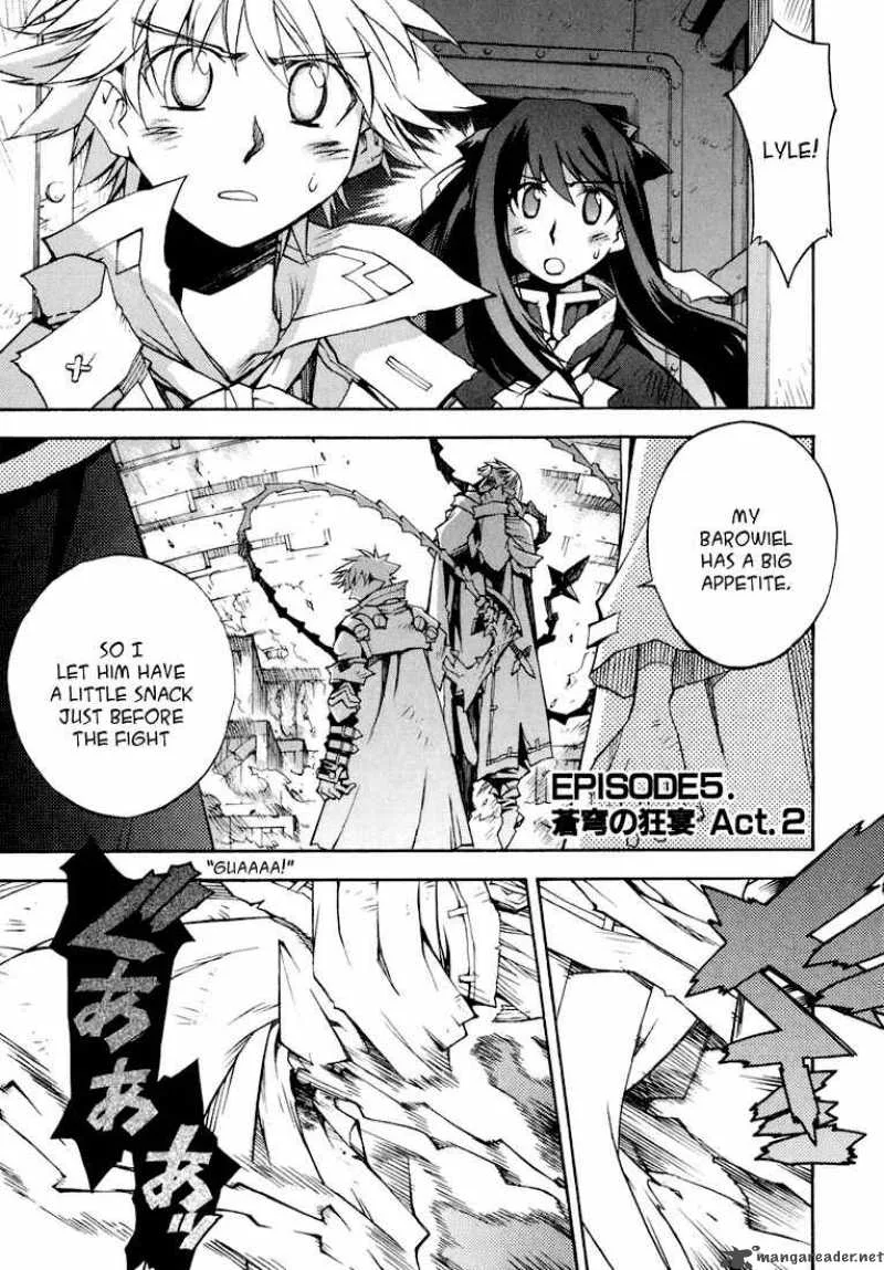 Soul Gadget Radiant Chapter 8 page 27