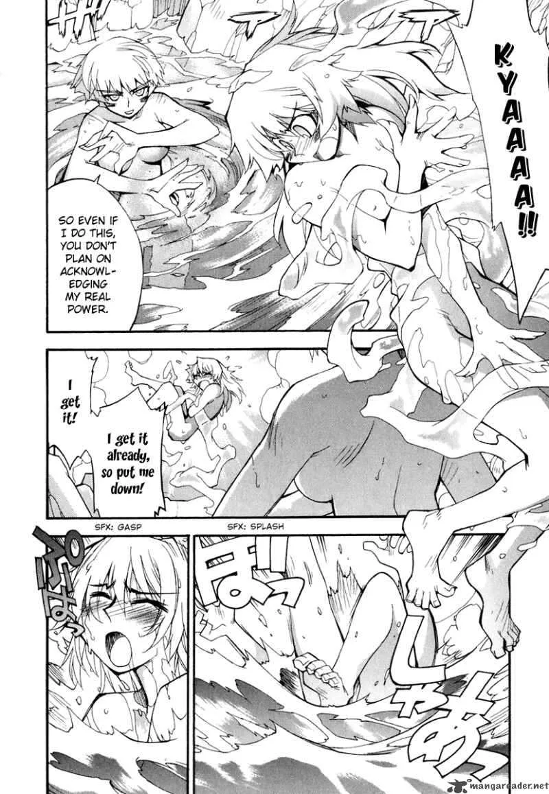 Soul Gadget Radiant Chapter 9 page 6
