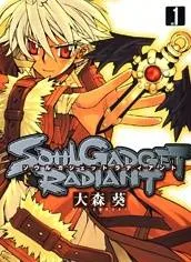 Soul Gadget Radiant cover