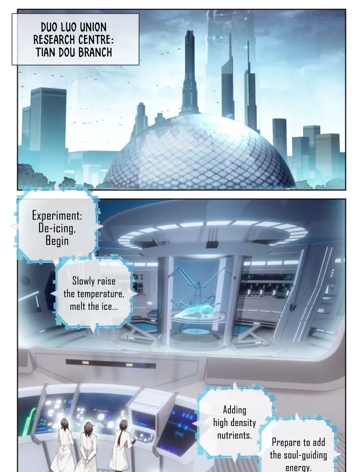Soul Land IV: Ultimate Fighting Chapter 1 page 7