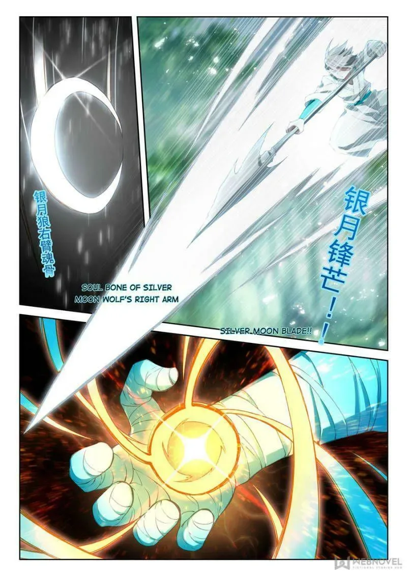 Soul Land IV: Ultimate Fighting Chapter 103 page 8