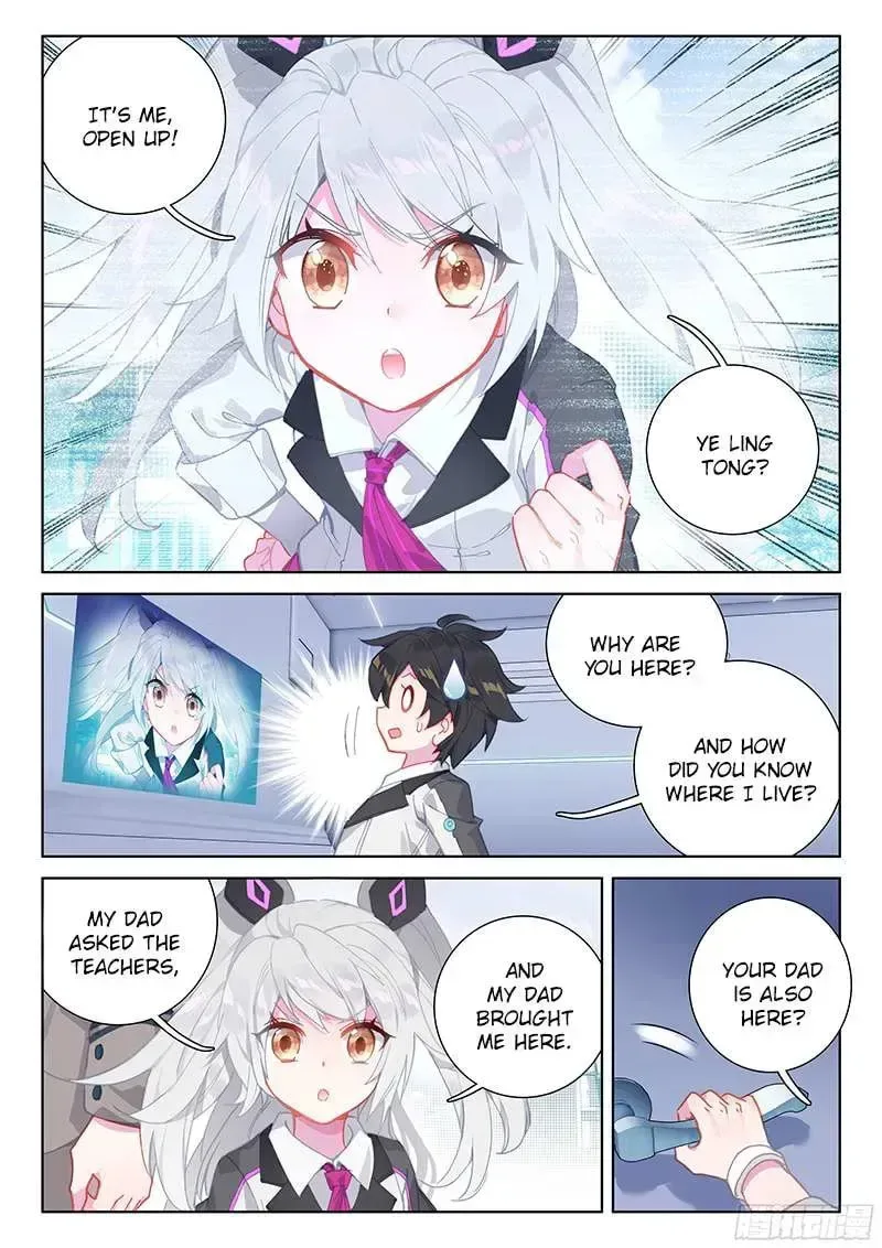 Soul Land IV: Ultimate Fighting Chapter 11.1 page 8