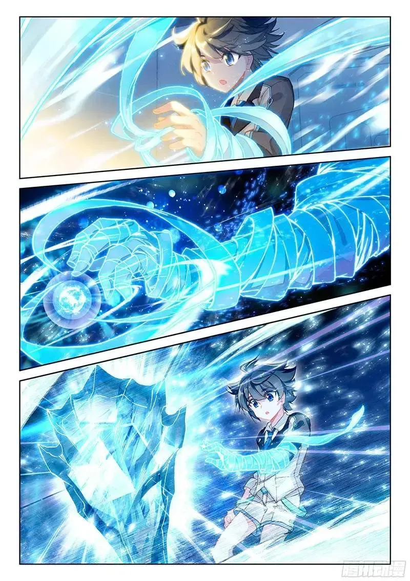 Soul Land IV: Ultimate Fighting Chapter 11.1 page 20