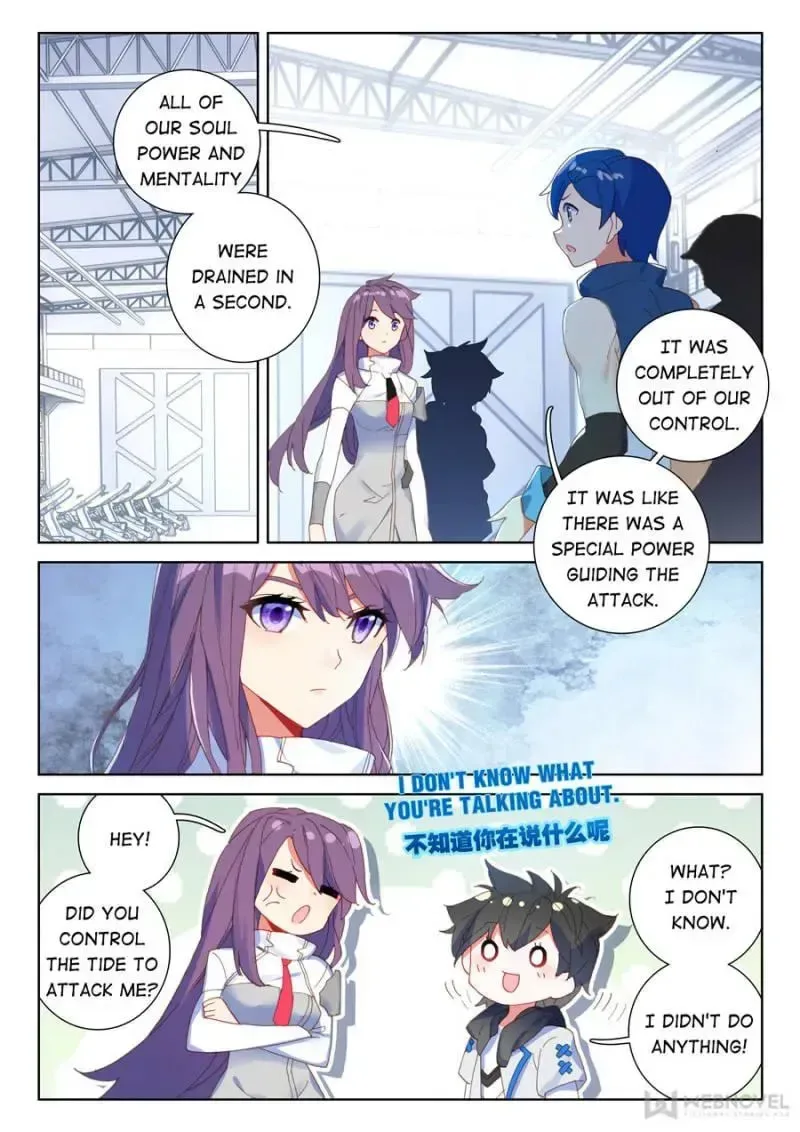 Soul Land IV: Ultimate Fighting Chapter 140.1 page 3