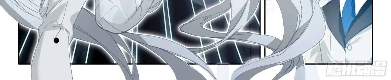 Soul Land IV: Ultimate Fighting Chapter 15.1 page 23