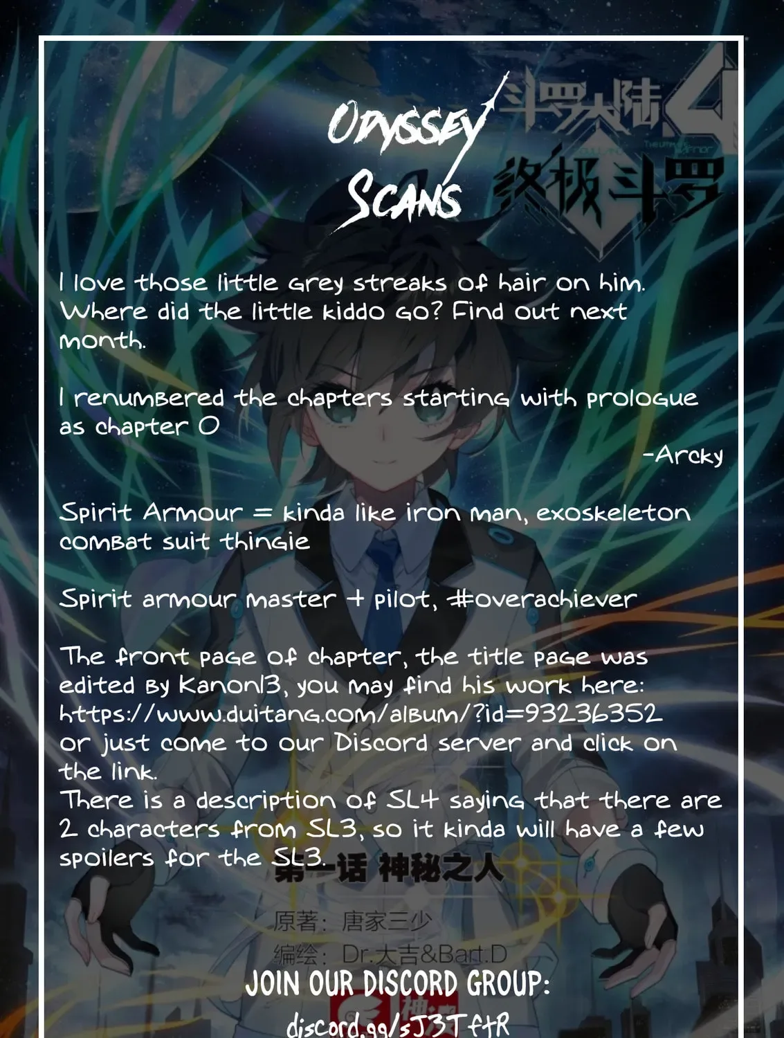 Soul Land IV: Ultimate Fighting Chapter 15.5 page 21