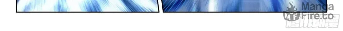 Soul Land IV: Ultimate Fighting Chapter 15.5 page 6