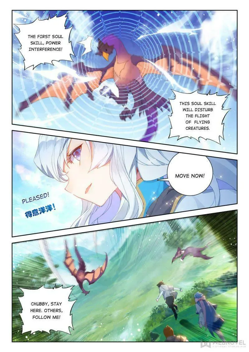 Soul Land IV: Ultimate Fighting Chapter 150 page 2