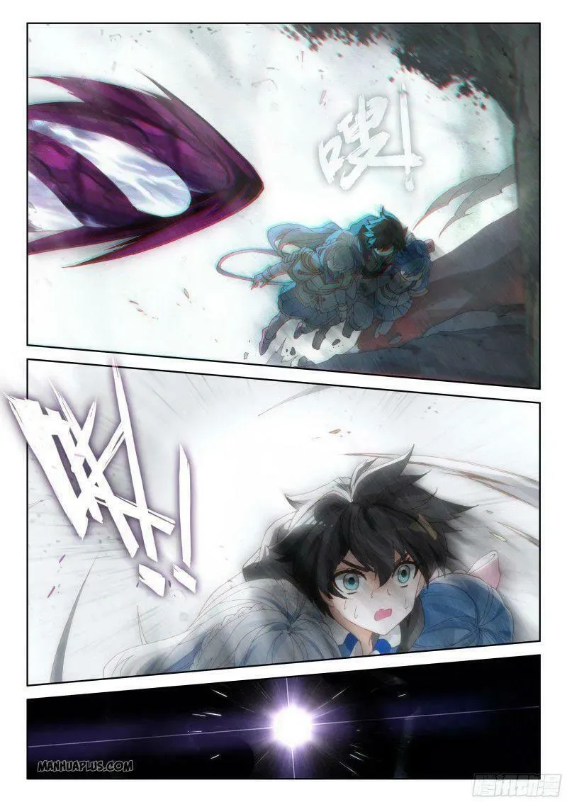 Soul Land IV: Ultimate Fighting Chapter 159.5 page 1
