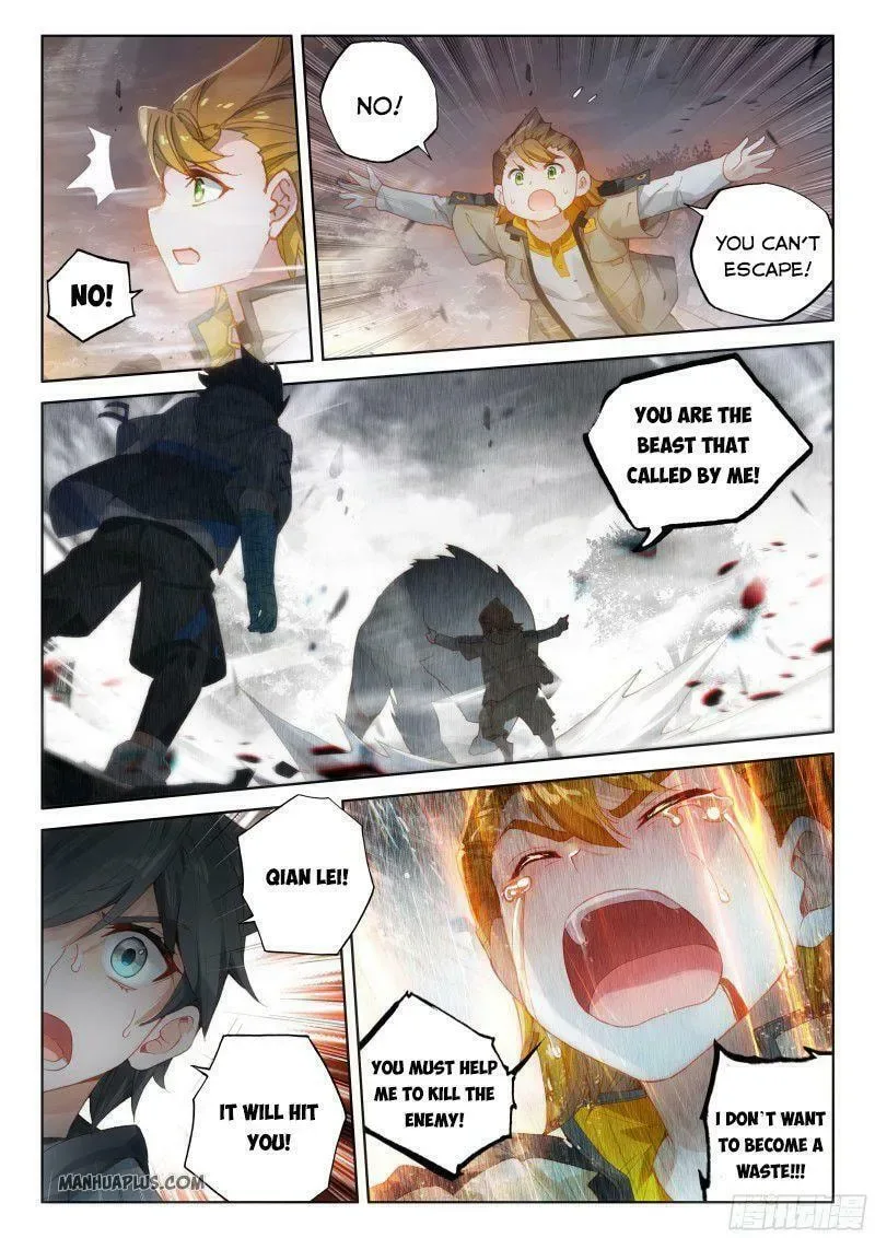 Soul Land IV: Ultimate Fighting Chapter 159.5 page 7